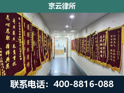顺义-企业展示图