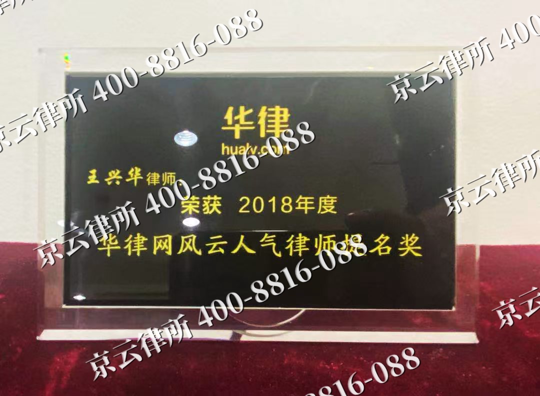顺义-企业展示图